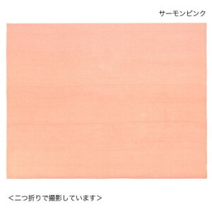 }`NX \bhJ[ T[sN 15621880223 Ƌ/[ Ƌ@CX e[u