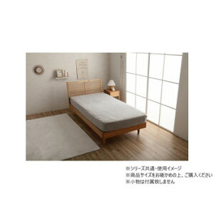 �{�b�N�X�V�[�c ���s�A�X 100×200×30cm �V���O�� PGY 1192630330107 �Q�� �Q���E�Q��