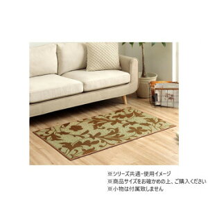 ���� ���փ}�b�gF�l�� 70×120cm BE 1081980024704 �C���e���A �~���E�J�[�e��