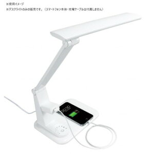 YAZAWA(���U���R�[�|���[�V����) LED�w�K�X�^���h���C�g�R���Z���g�t��10W�z���C�g GSLA10D01WH �C���e���A �Ɩ�