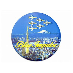 }Olbg u[CpX  NC002M Eߋ 