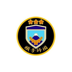 XebJ[ ㎩q tc NC029S Eߋ 