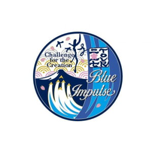 XebJ[ u[CpX 2017 cA[ NC043S Eߋ 