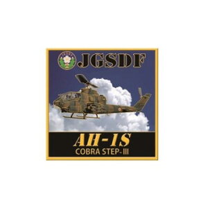 XebJ[ ㎩q AH-1S Ru NC109S Eߋ 