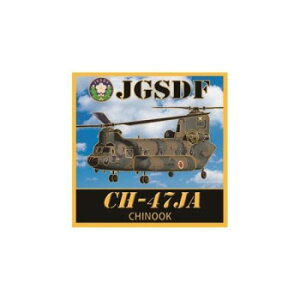 }Olbg ㎩q CH-47JA `k[N NC110M Eߋ 