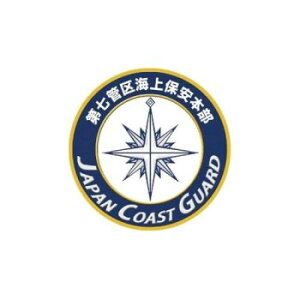 XebJ[ Cۈ{ 掵ǋ NC307S Eߋ 