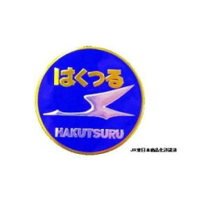 VXebJ[ ͂ NCH017S Eߋ 