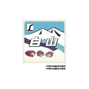 V}Olbg p R NCH019M Eߋ 