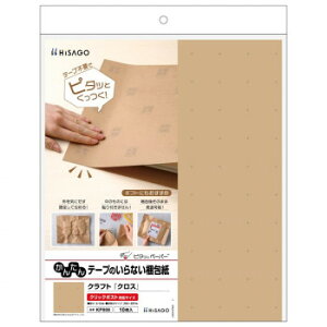 qTS e[v̂Ȃ Ntg NX (NbN|XgΉTCY) KP008 Eߋ 