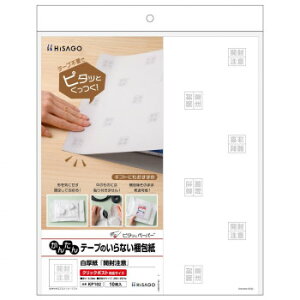 qTS e[v̂Ȃ  J (NbN|XgΉTCY) KP102 Eߋ 