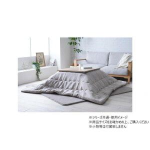 �����z�c �|�z�c �W���K�[�h �}�X�N���X 190×240cm �O���[�W�� 1182060320211 �C���e���A ���̑��C���e���A