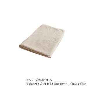 �Ђ��|�� �t�����l�� �N���� 70×120cm �O���[ 1195640130810 �Q�� �Q���E�Q��