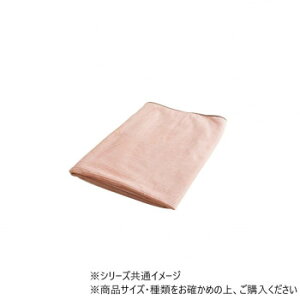�Ђ��|�� �t�����l�� �N���� 70×120cm �s���N 1195640220810 �Q�� �Q���E�Q��
