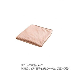 �n�[�t�P�b�g �t�����l�� �N���� 100×140cm �s���N 1195640220910 �Q�� �Q���E�Q��
