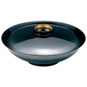 Ntg@8ϕo {JV 70001090 Ǝpi H