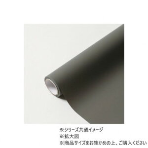 MOIST No.33 A}[XgO[ 65cm×15m@4582259910638 K[fjOEDIYEhE K[fjOEԁEAEDIY