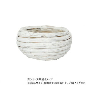 MH浅丸ホワイトS 7700134WH ガーデニング・DIY・防殺虫 ガーデニング・花・植物・DIY