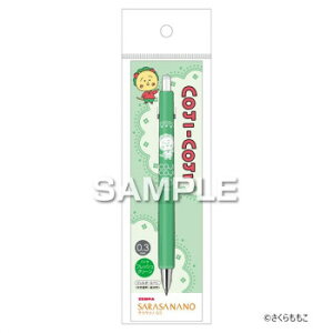 qTS RWRW TTim tbVO[ HH3282 Eߋ 