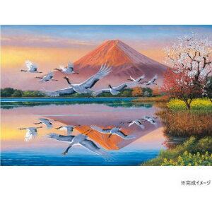 WO\[pY 1000s[X ߂Ƌxm 10-1451 Eߋ mߋ