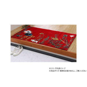 �E�B���g�����փ}�b�g �{�^�j�J�� 70×120cm ���b�h 1311610246401 �C���e���A �~���E�J�[�e��