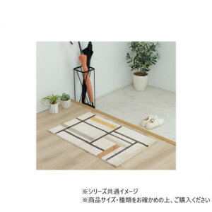 �E�B���g�����փ}�b�g �~�P 70×120cm 1311670016401 �C���e���A �~���E�J�[�e��