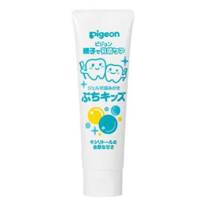 Pigeon(ピジョン) ジェル状歯みがき プチキッズ 50g キシリトール 412094 ベビー/シルバー ベビーその他
