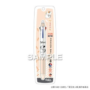 qTS ĖڗFl tNV3X cqjR搶 HH3321 Eߋ 