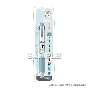 qTS ĖڗFl tNV3X GjR搶 HH3324 Eߋ 