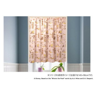 fBYj[ NVbNv[ JtFJ[e 145×70cm SD-14-111-38 Q QEQ