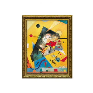 �~���[�W�A���A�[�g�V���[�Y �J���f�B���X�L�[�u�Î�̃n�[���j�[�v MW-14009 �C���e���A ���̑��C���e���A