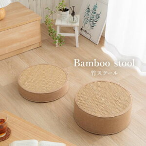 ���� �| �X�c�[�� 38R×H15cm 1100980011301 �����G�� �C