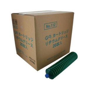 GA�@���`���[���O���X(�W���o��)�@400gX20�{�@112�@146112 �K�[�f�j���O�EDIY�E�h�E�� �K�[�f�j���O�E�ԁE�A���EDIY