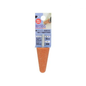 H��H�@���t�u�΁@�P�^�@25X50X6�@WA-34H�@010234 �K�[�f�j���O�EDIY�E�h�E�� �K�[�f�j���O�E�ԁE�A���EDIY