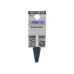 HH@tu(Zp)@P^@13×25@A6-31@010414 K[fjOEDIYEhE K[fjOEԁEAEDIY