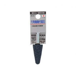 H��H�@���t�u��(�Z�p��)�@�P�^�@19×38�@A6-33�@010416 �K�[�f�j���O�EDIY�E�h�E�� �K�[�f�j���O�E�ԁE�A���EDIY