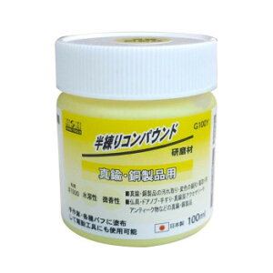 H��H�@�����R���p�E���h�@�^�J�p�@�C�G���[�@G100Y�@332032 �K�[�f�j���O�EDIY�E�h�E�� �K�[�f�j���O�E�ԁE�A���EDIY