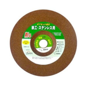 LW�@�I�t�Z�b�g�u��(�S�A�X�e�����X)�@180×6×22�@OF-11�@803053 �K�[�f�j���O�EDIY�E�h�E�� �K�[�f�j���O�E�ԁE�A���EDIY