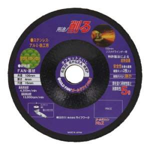 ���C�t���[�N�@�I�t�Z�b�g�u�΁@No.2�@�S�[���h�t�@���@803002 �K�[�f�j���O�EDIY�E�h�E�� �K�[�f�j���O�E�ԁE�A���EDIY