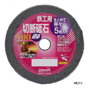 Ct[N@ؒfu(5)@100~@X@⋭lbg2@803700 K[fjOEDIYEhE K[fjOEԁEAEDIY