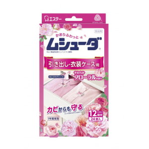 V[_ 1N hop 24 炩t[̍ 122334 Ǝpi |֘A