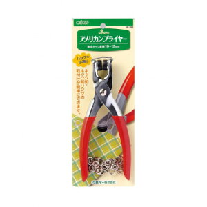 No[ AJvC[ 26-568 ̑CtObYij |ENtgEn