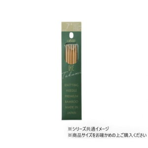 No[ uv 5{j 12.5cm 7 54-377 ̑CtObYij |ENtgEn