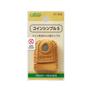 No[ RCVu STCY 57-342 ̑CtObYij |ENtgEn