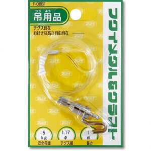 �e�O�X���� 1m 1�{�� FH-00821 �K�[�f�j���O�EDIY�E�h�E�� �K�[�f�j���O�E�ԁE�A���EDIY