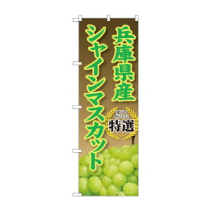 G_̂ڂ SNB-9822 ɌYVC}XJbg Eߋ ߋ