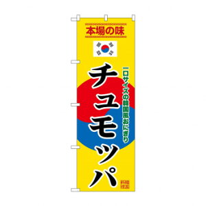 G_̂ڂ SNB-9880 `bp  Eߋ ߋ