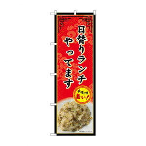 G_̂ڂ SNB-9977 ւ胉`Ă܂ Eߋ ߋ