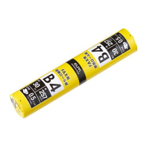 FAX[0.5C`B4.30m FXR0530N-B41P Eߋ 