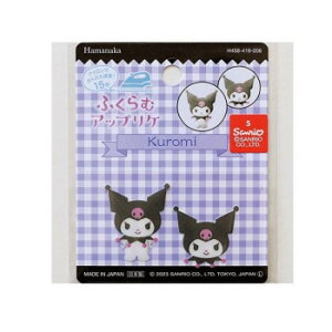 n}iJ ӂރAbvP TI N~ H458-419-006 ̑CtObYij |ENtgEn