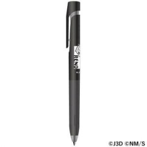 qTS wb8x u{[y s샌m HH3733 Eߋ 